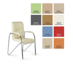 Кресло Самба Софт хром, экокожа Santorini