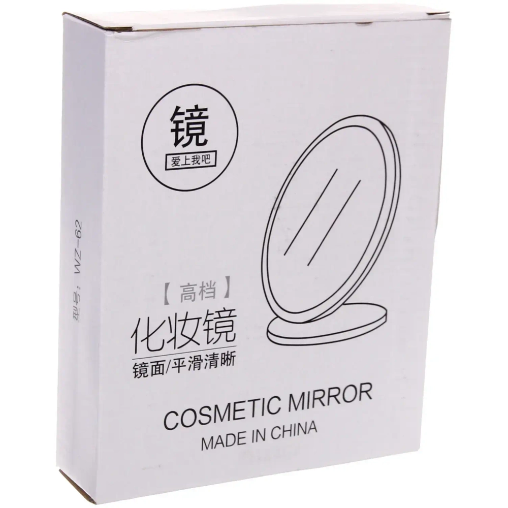 Зеркало настольное в деревянной оправе «High Tech» овал, 12,5*18см