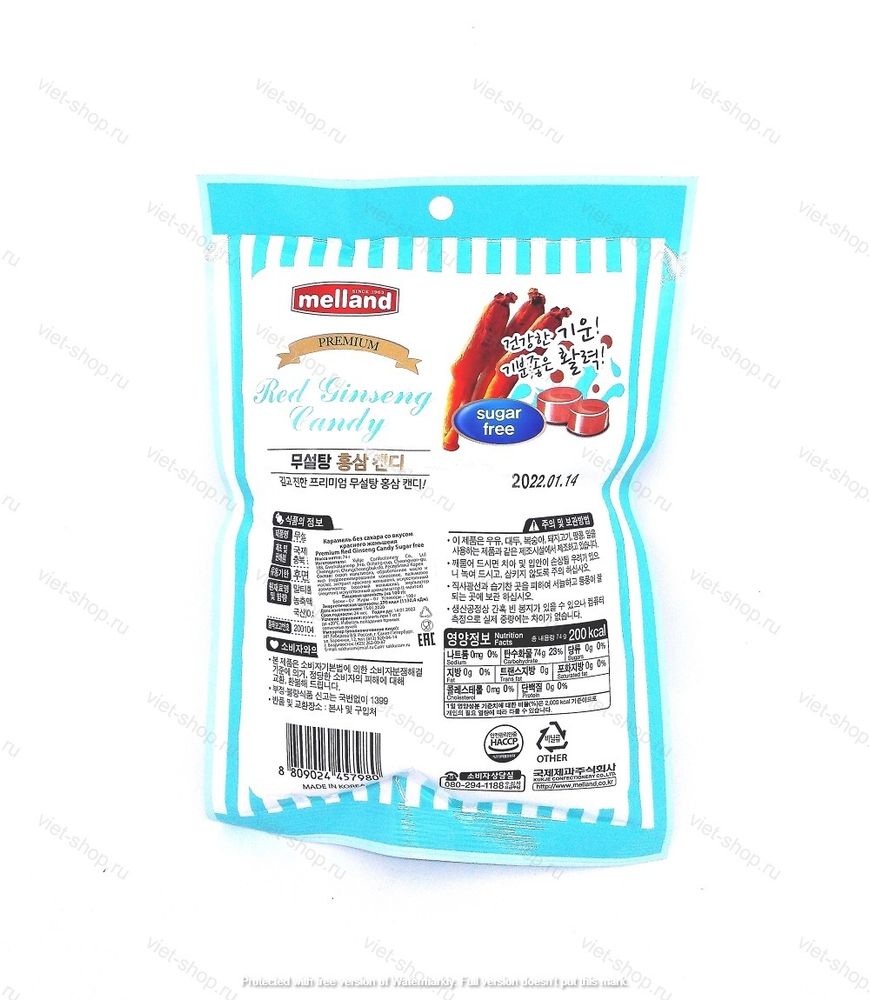 Карамель без сахара со вкусом красного женьшеня Melland Premium red ginseng candy sugar free, 74 гр.