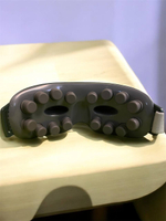 Массажер для глаз с подогревом