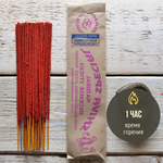 SUN FLOWER индийские благовония-палочки (Shiva Special)