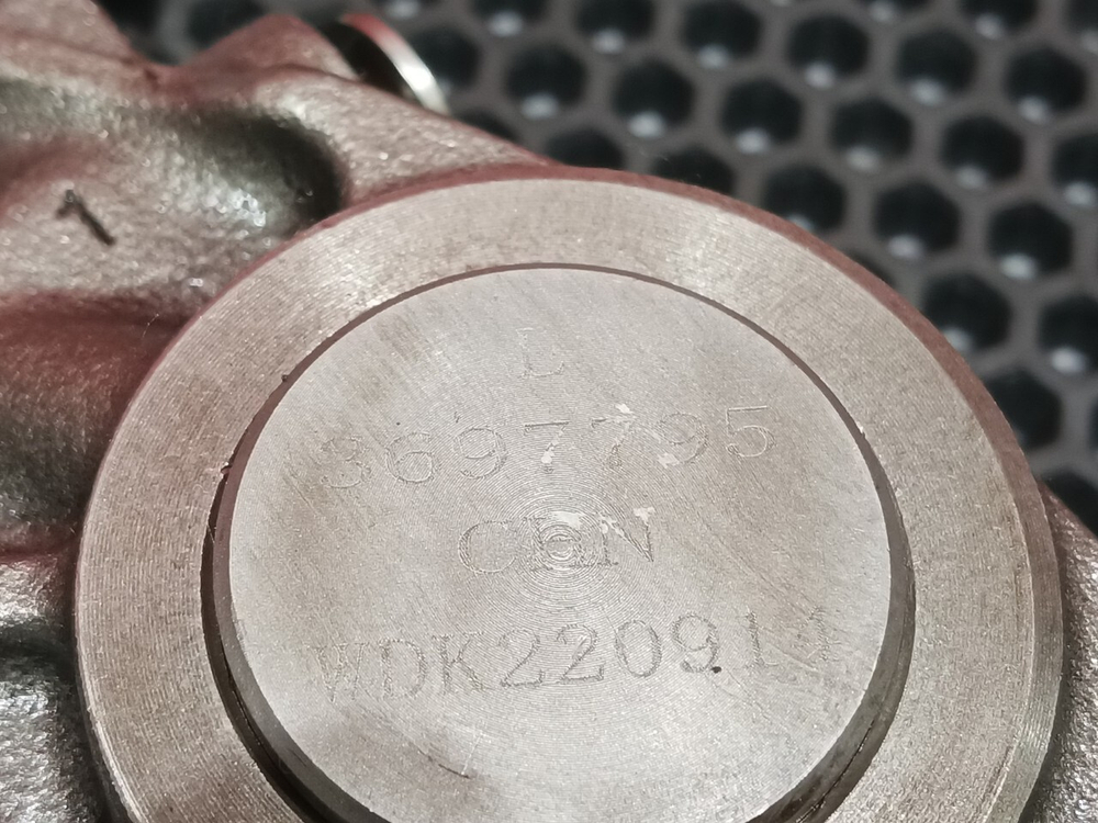Коромысло выпускного клапана 2023г.