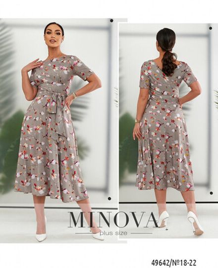 Комплект 18-22-капучино Minova Фото 1