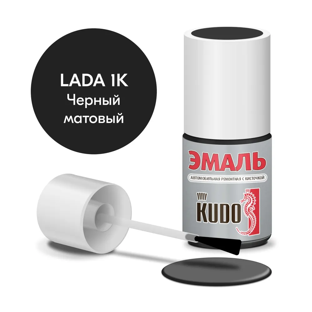 KUDO Эмаль автомобильная ремонтная с кисточкой 1К чёрная матовая KU-70090 (15 мл)