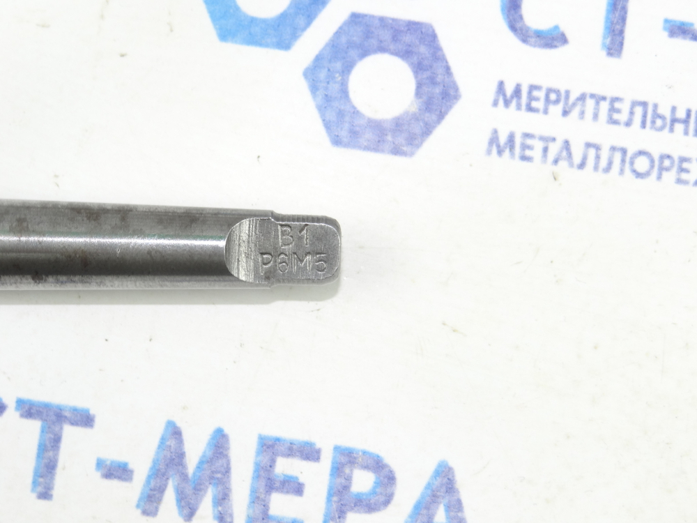 Сверло 8.3мм (156х240) Р6М5 к\х К/М1 СССР удлиненное