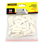 Клинья для плитки 9 мм 50 шт Stayer