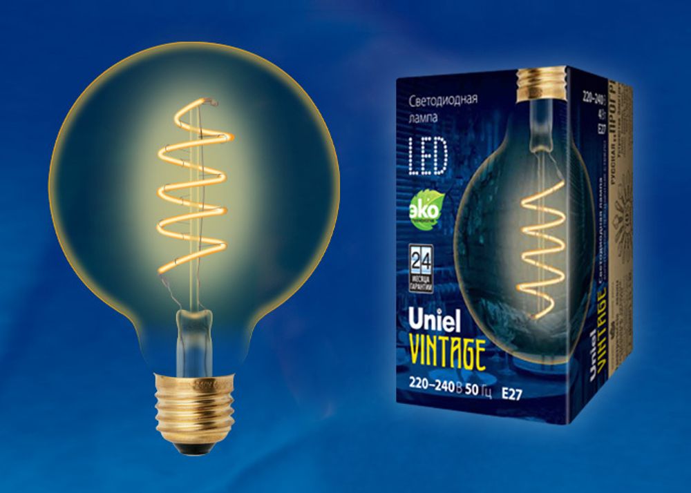 LED-G95-4W/GOLDEN/E27/CW GLV21GO Лампа светодиодная Vintage. Форма «шар», золотистая колба. Cпиральная нить. Картон. ТМ Uniel