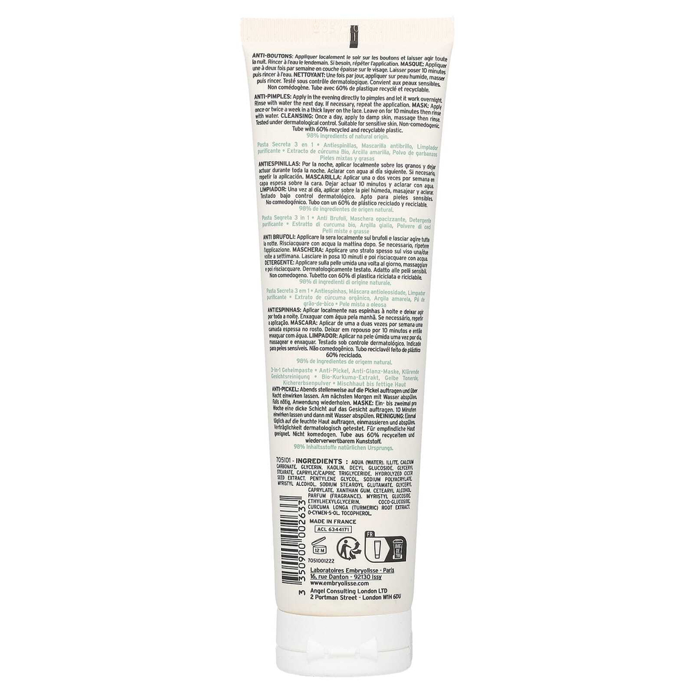 Embryolisse, 3 в 1 секретная паста, 100 мл (3,38 жидк. унции)
