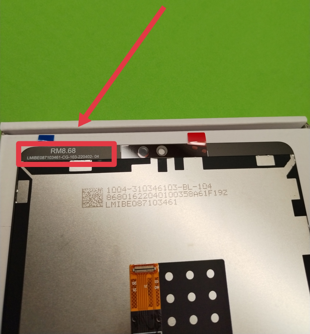 Realme Pad Mini (RMP2106) / (RMP2105)  Дисплей (lcd) (в сборе с тачскрином) (ORIG-SP)