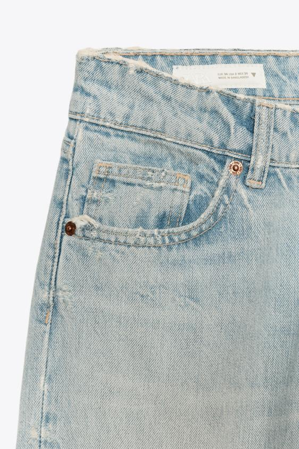 ZARA ДЖИНСЫ TRF WIDE LEG С НИЗКОЙ ПОСАДКОЙ, ЛИНЯЛЫЙ СИНИЙ