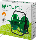 РОСТОК PК-20, для шлангов 20 м х 1/2″, стальные опоры, пластиковый барабан, катушка для шлангов (428403)