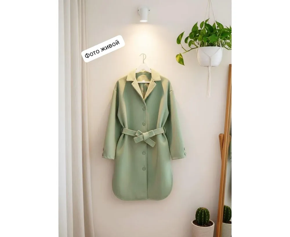 Пальто 2591829 Fabrika