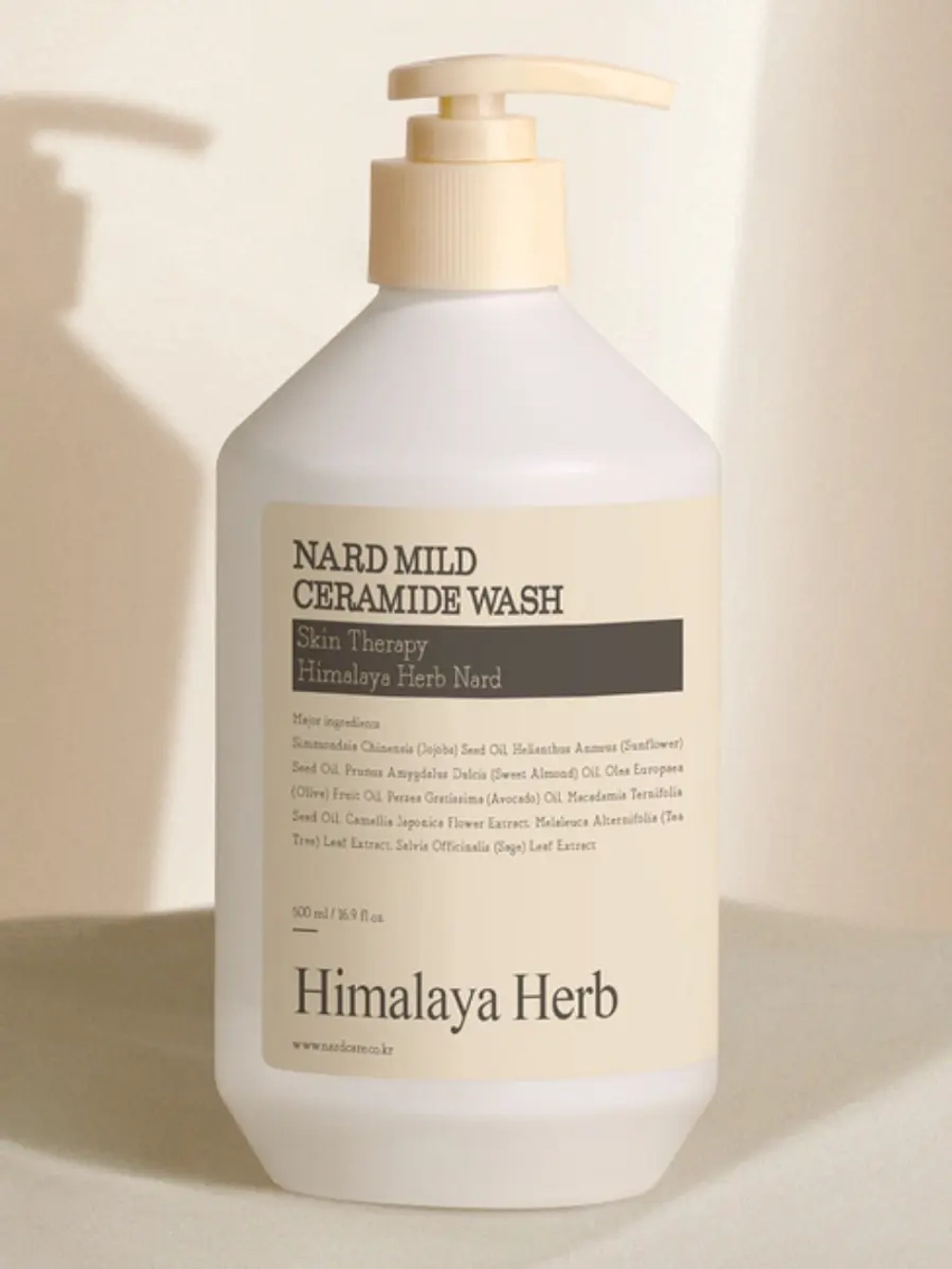 BOUQUET GARNI NARD - ГЕЛЬ ДЛЯ ДУША С КЕРАМИДАМИ MILD CERAMIDE WASH, 500 МЛ