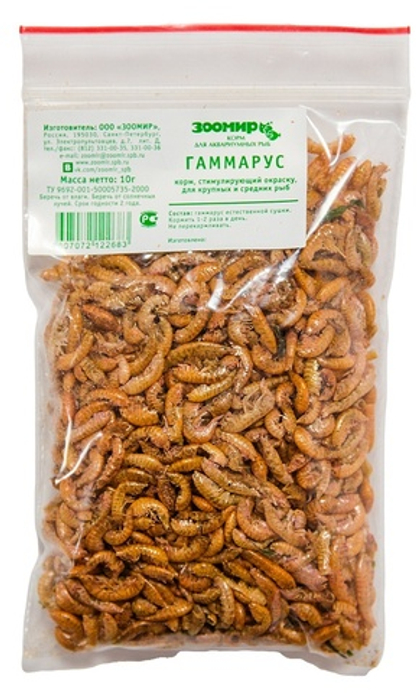 ЗООМИР Гаммарус Корм, стимулирующий окраску, для крупных и средних рыб, 10 г