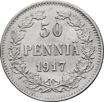 50 пенни 1917 S (монета для Финляндии)