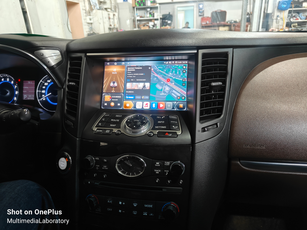 Магнитола для INFINITI QX70