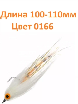 Стример Streamer размер S