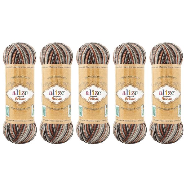 Пряжа Alize (Ализе) Superwash Artisan / уп.5 мот. по 100 г, 420 м, 9013