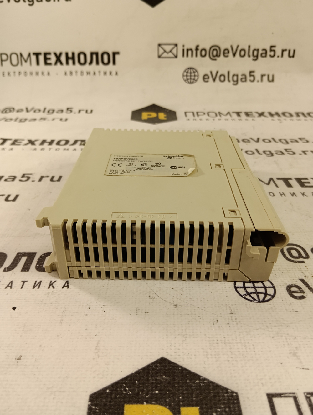 S.E. TSXPSY2600 б/у