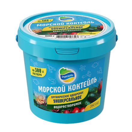 Морской коктейль (водорастворимый) универсальный - органическое удобрение 600 гр (ведро)