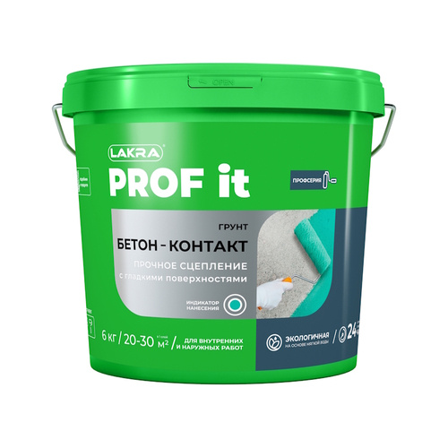 Бетонконтакт д/внутр/наруж.р.   6кг  PROF IT (Лакра)
