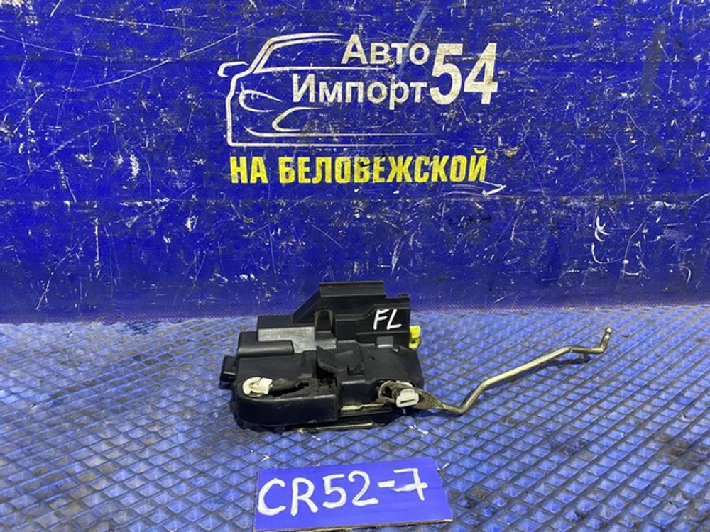 Замок двери передней левой TOYOTA LITEACE NOAH 2001