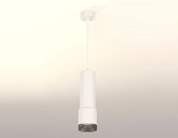 Ambrella Комплект подвесного светильника MR16 Подвесные XP7401002