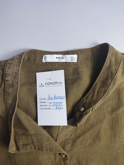 Платье MNG с вискозой городского кроя 48 размер