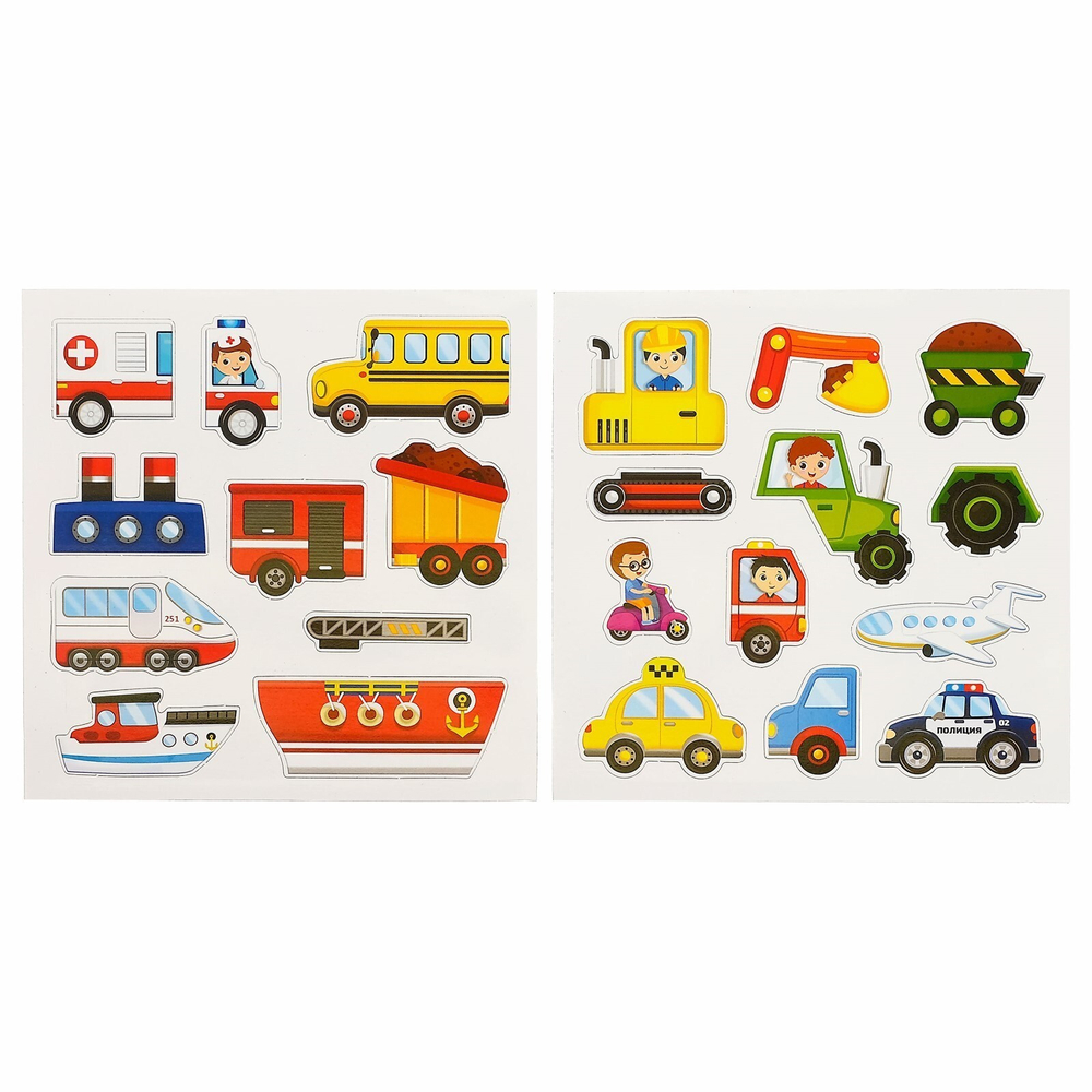 Магнитная книжка-игрушка «Транспорт»