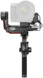 Стабилизатор DJI RS 3 Pro Combo
