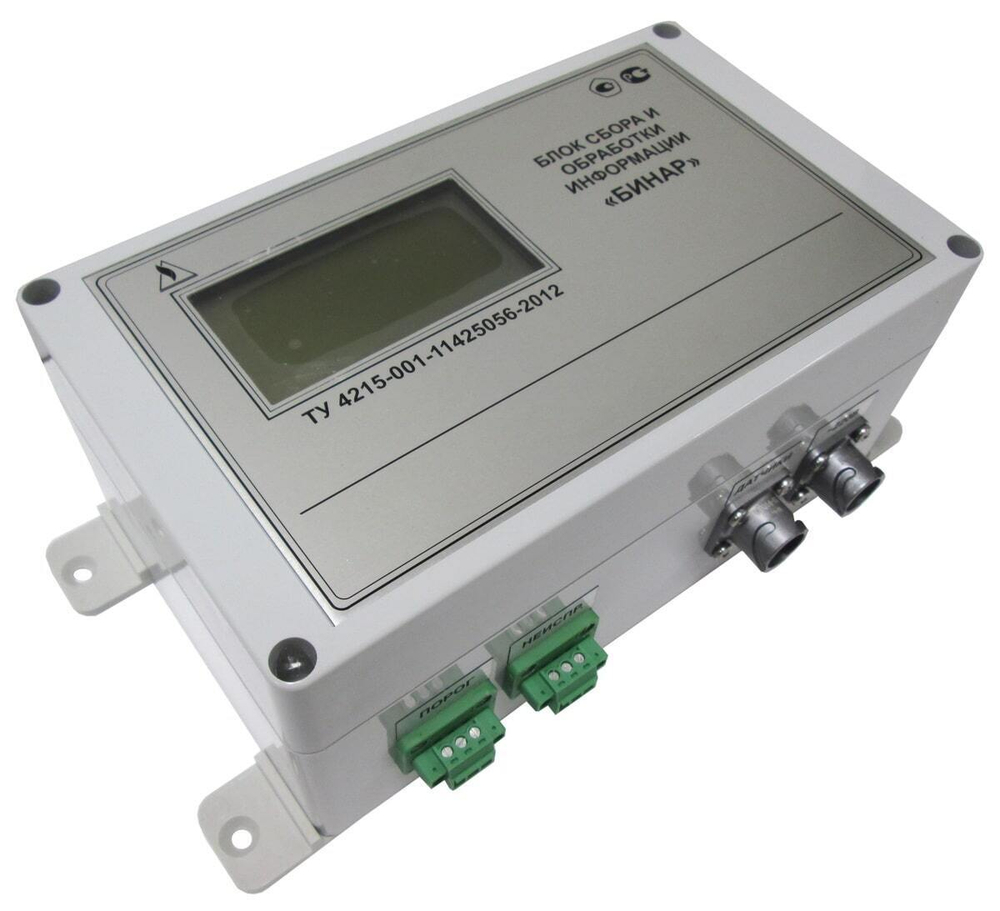 БИНАР-2Д газоанализатор диффузионный стационарный