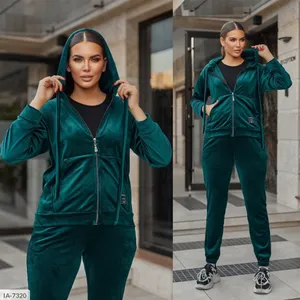 Костюм HO-1815 Фабрика Моды