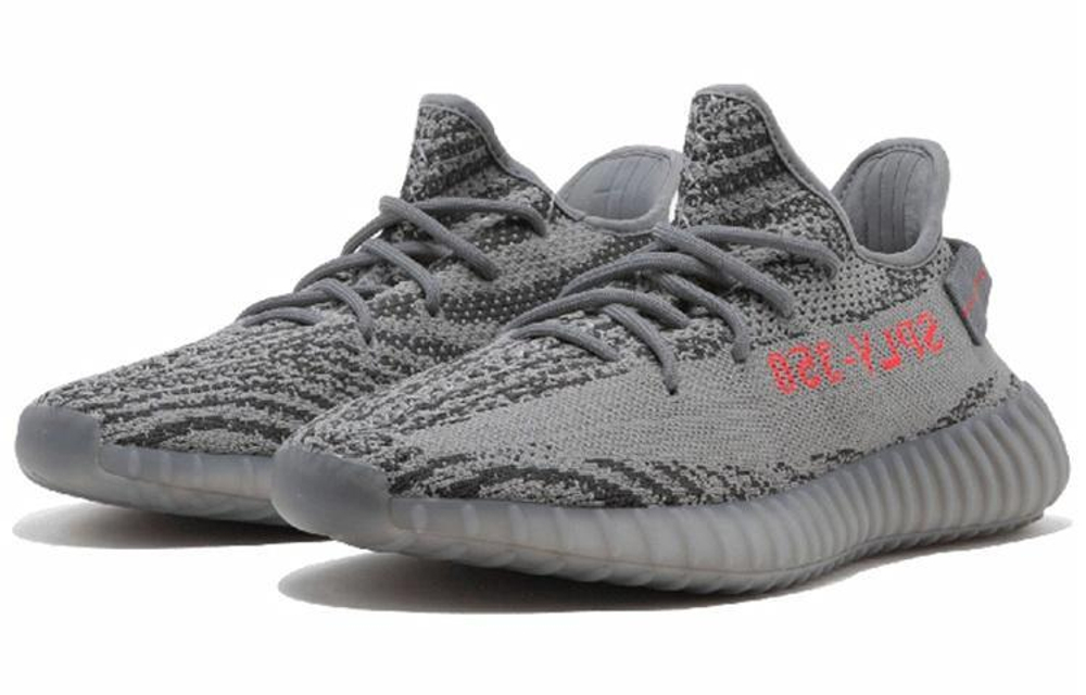 Кроссовки Adidas Originals Yeezy Boost 350 V2 Beluga 2.0