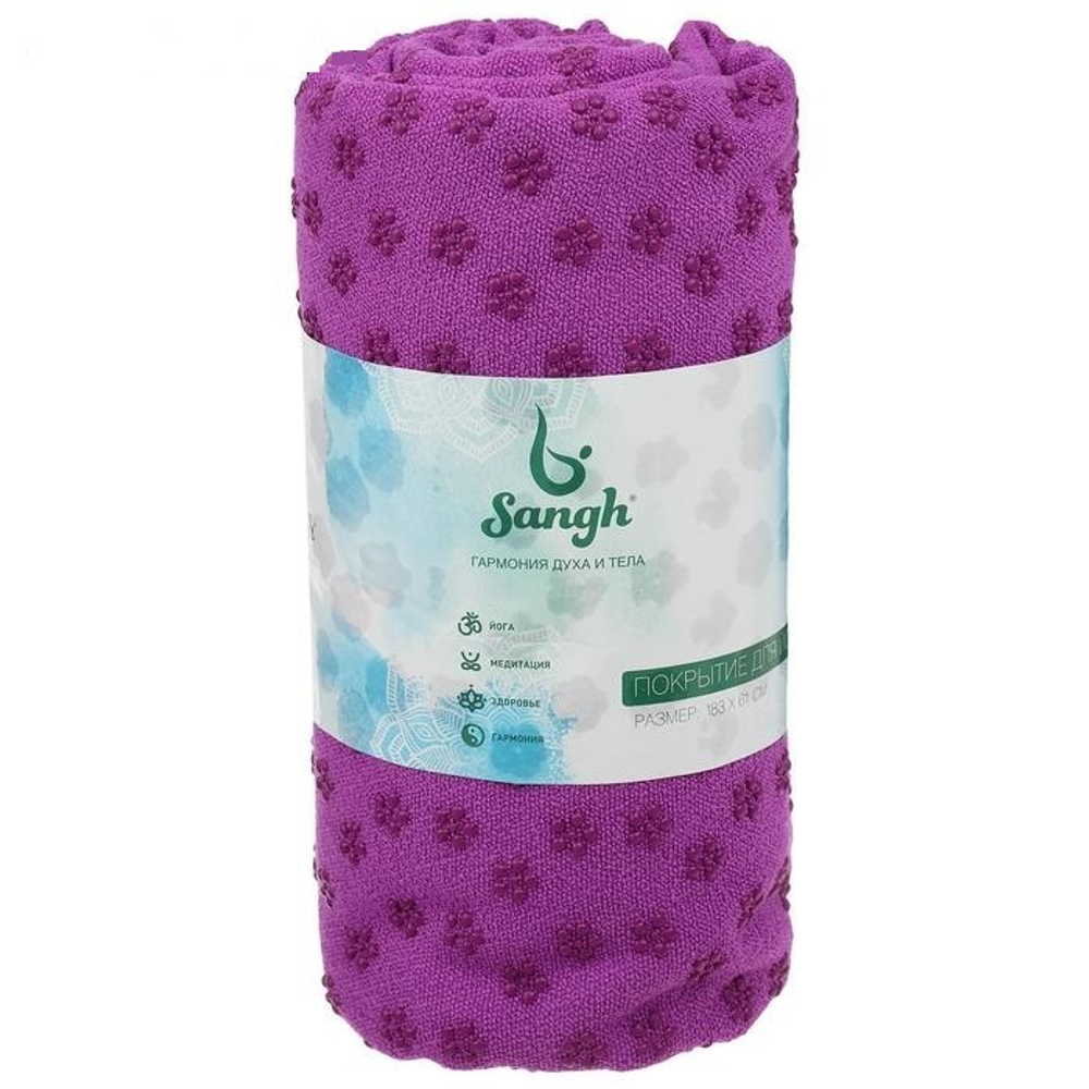 Полотенце- покрытие для йоги Sangh 183*61*0,3 см