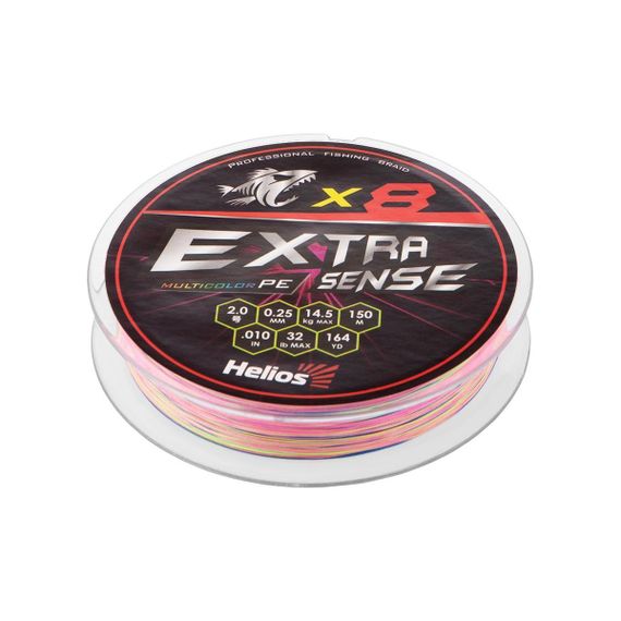 Шнур Helios Extrasense X8 PE Multicolor 150m  2/32LB 0.25mm (HS-ES-X8-2/32LB)