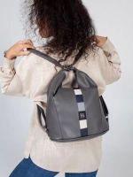 Сумка рюкзак большая через плечо трансформер