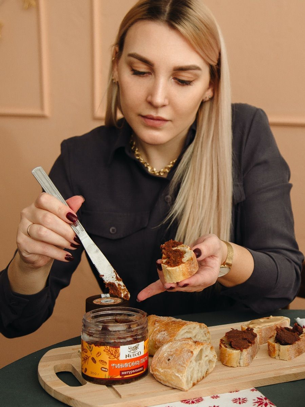 Арахисовая паста NUTCO классическая - 300 гр.