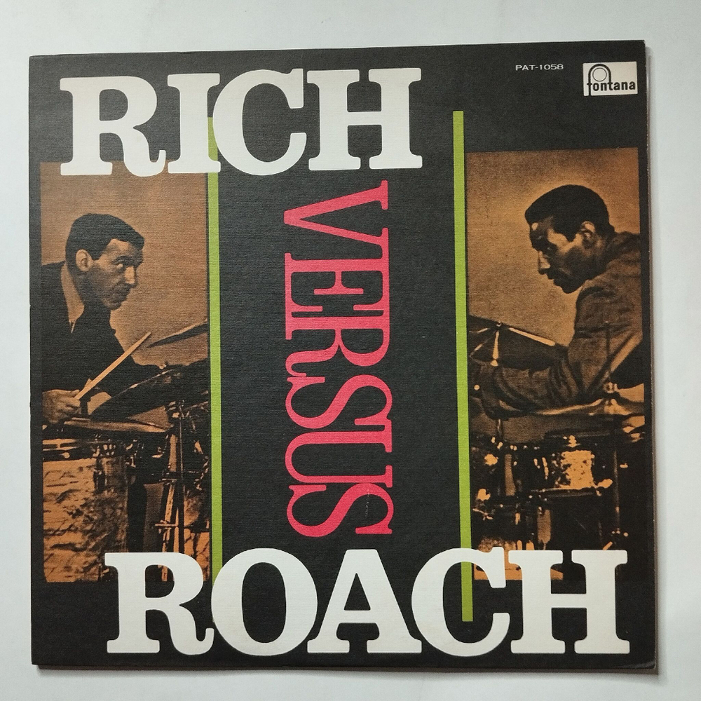 Винтажная виниловая пластинка LP Buddy Rich And Max Roach Versus (Japan 1974) (No Obi)