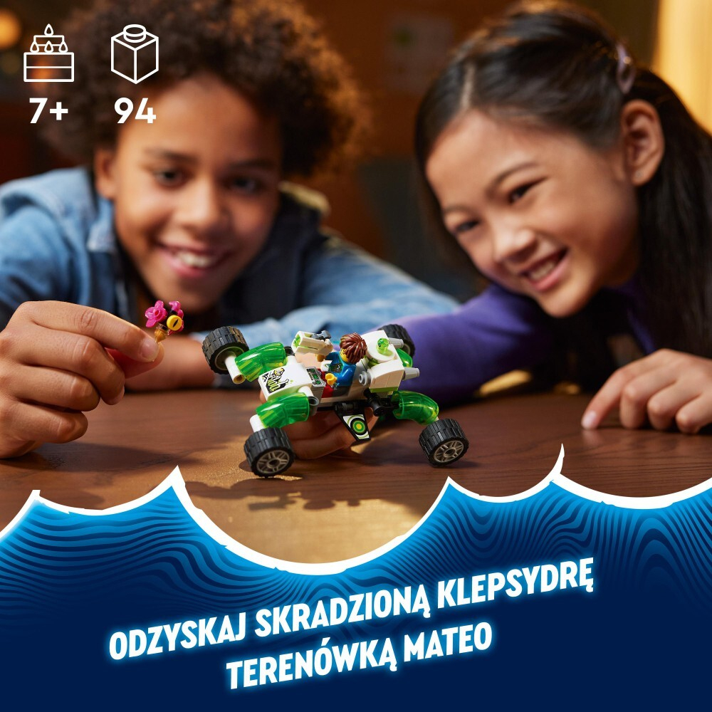 LEGO DREAMZzz - Внедорожник Матео 71471 / артикул   71471  / GTIN 5702017584195