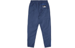 Jordan x Fragment Woven Pant Navy Sport Royal White, DA2979-414