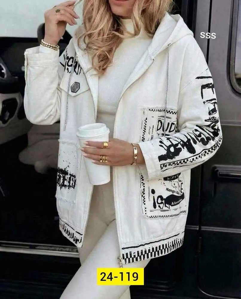 Ветровка 4145117 (0827776773) Fabrika