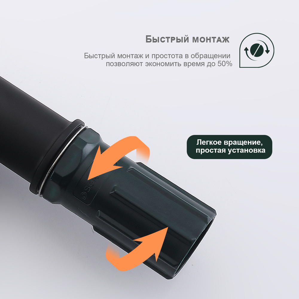 Смеситель для кухни SPLENKA S05.40.06