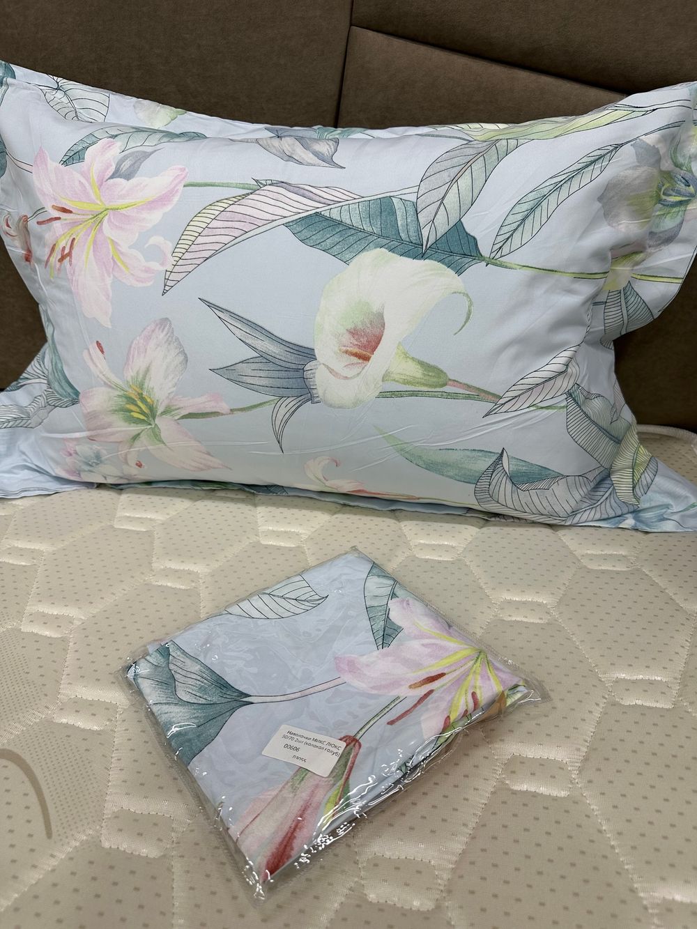 Наволочки МИКС ЛЮКС 50/70 2шт