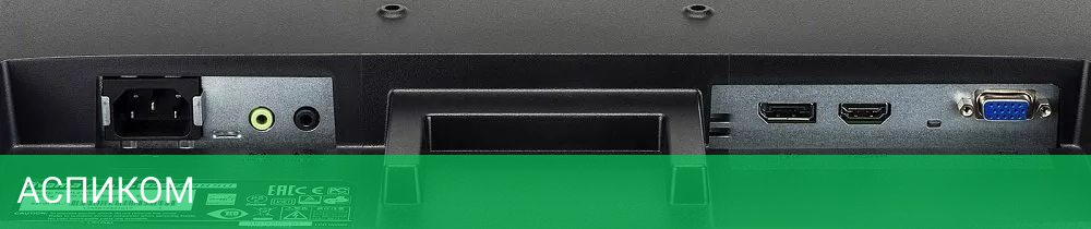 Монитор Iiyama ProLite XB2483HSU-B3