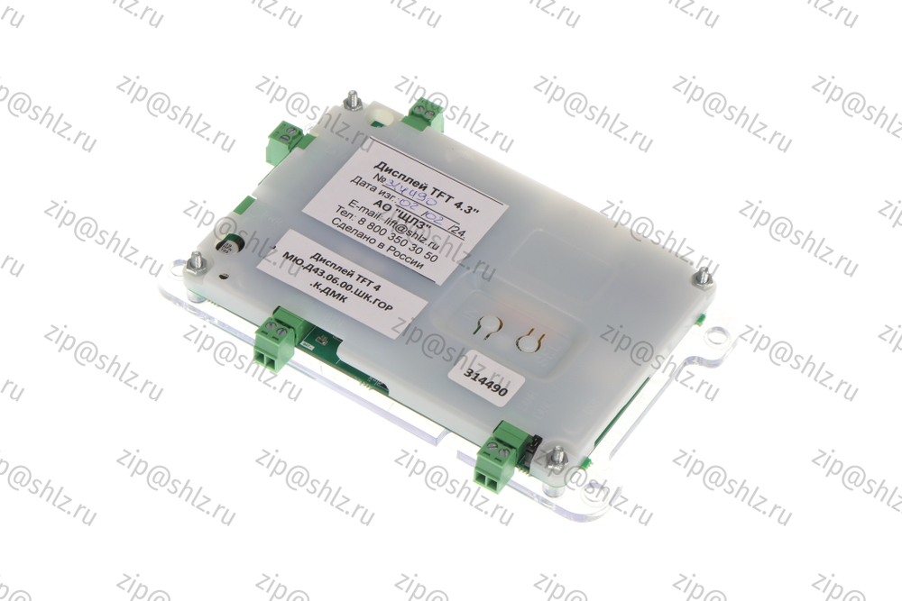 Дисплей жидкокристаллический TFT 4,3" МЮ.Д43.06.00.ШК.ГОР.К.ДМК