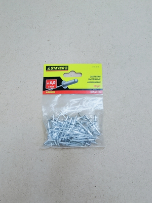Заклепки Stayer алюминиевые 4,0*8мм, 50 шт