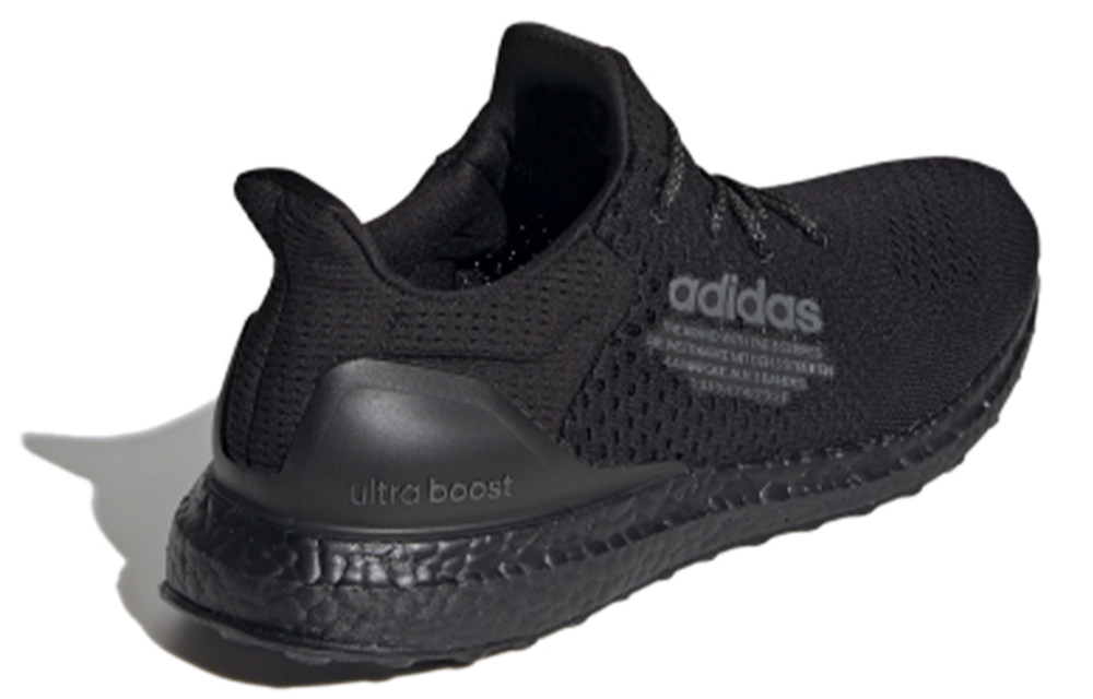 Кроссовки Adidas Ultraboost Dna