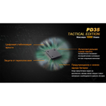 Фонарь Fenix PD35 TAC XP-L