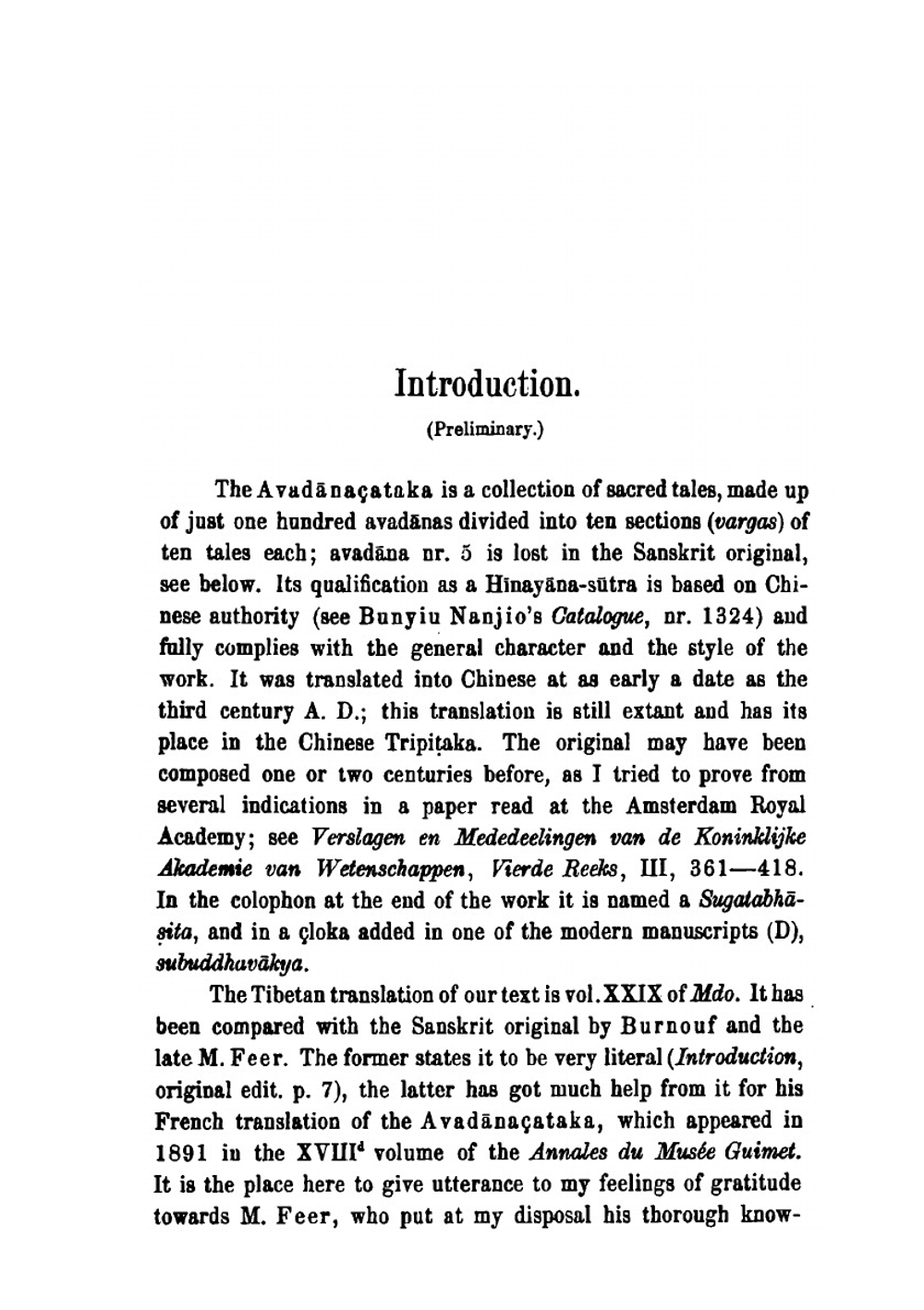 Библиотека Буддика. Том 3 | Сборник