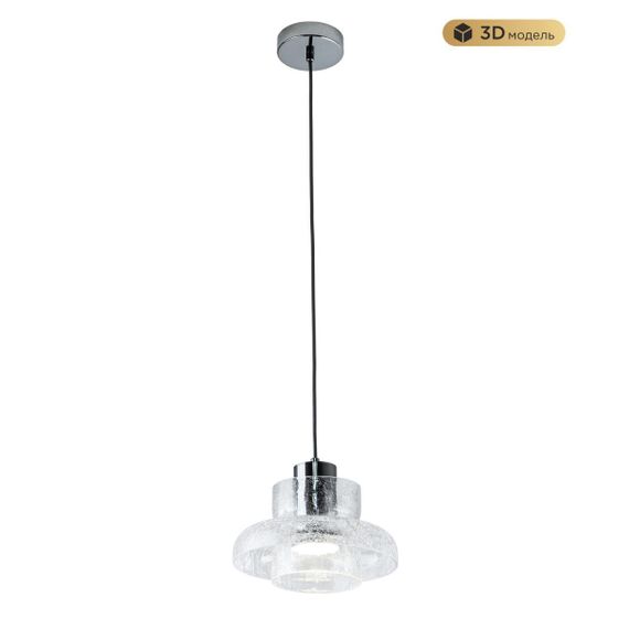 Подвесной светодиодный светильник Modelux Modestyle MS.1412.220 CR